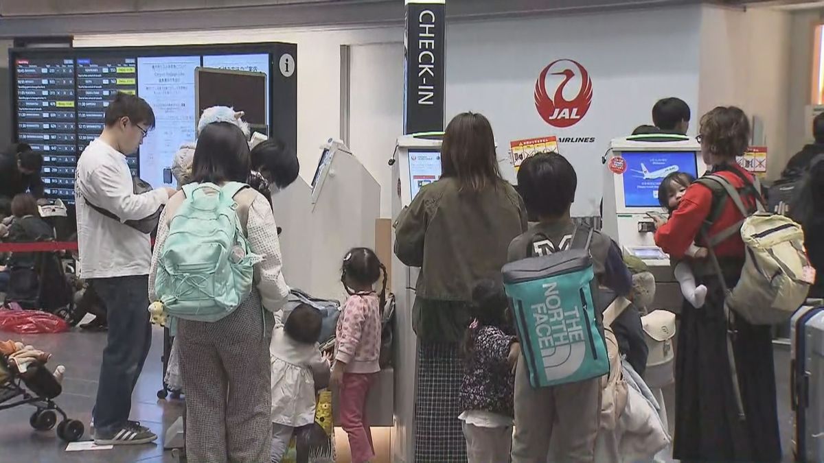 【日本航空システム不具合】いわて花巻空港発着便にも影響