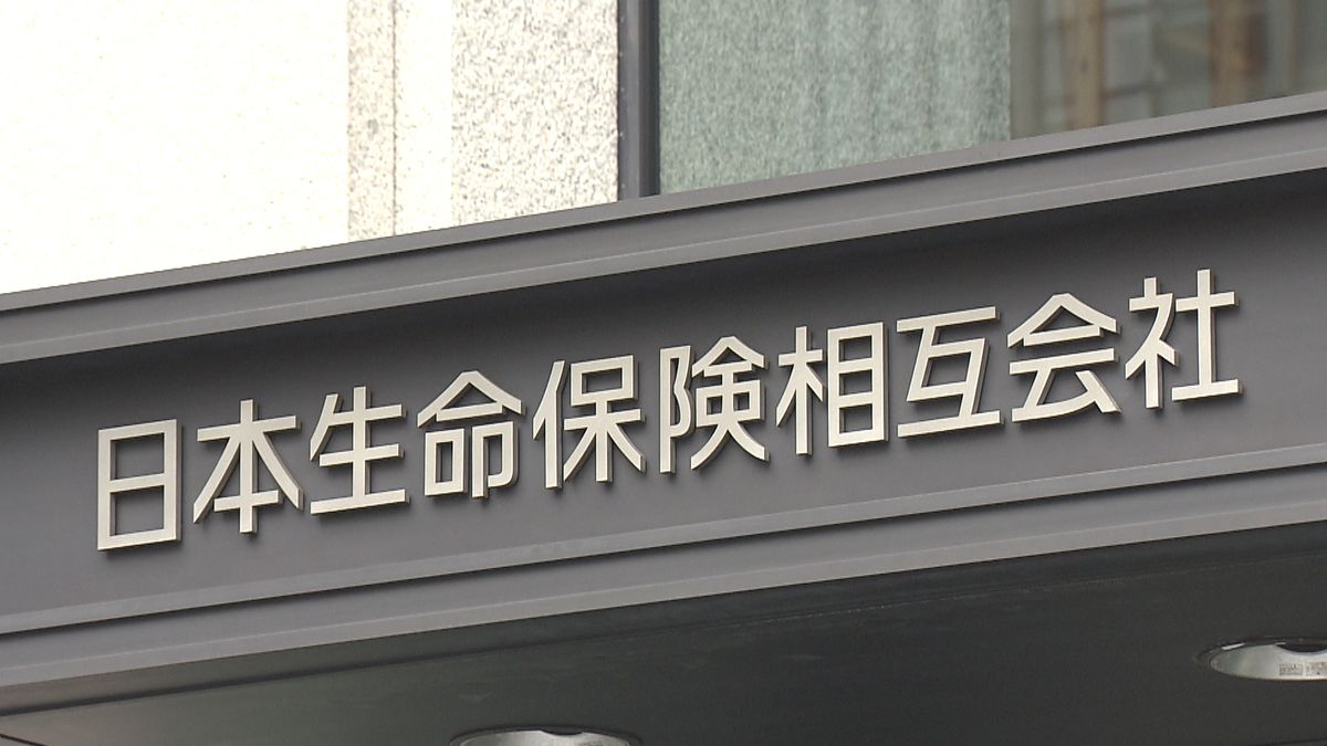 日本生命、企業年金の予定利率を大幅引き下げへ