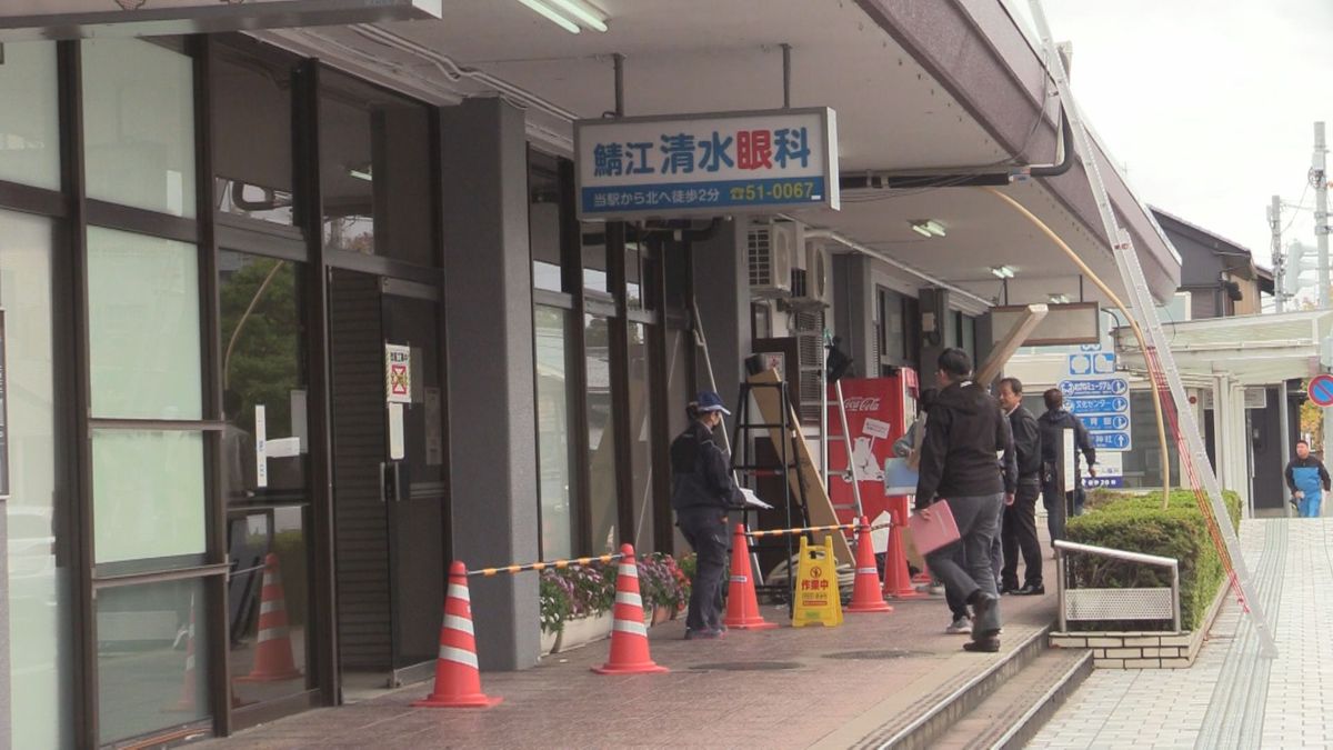 鯖江駅でコンビニエンスストア出店に向け改修工事始まる 1月23日オープン