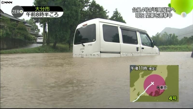 大分・佐伯市で６月の観測史上最多雨量