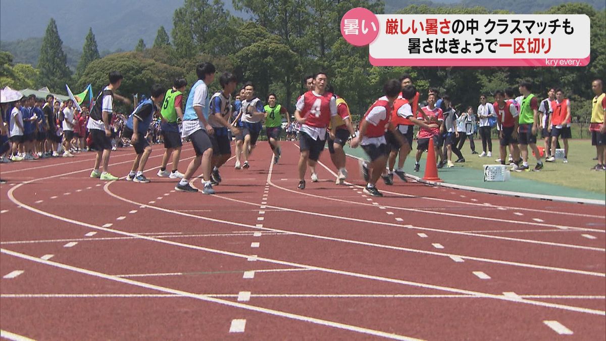 梅雨の晴れ間の暑い1日…伝統のクラスマッチ！保護者もお疲れ