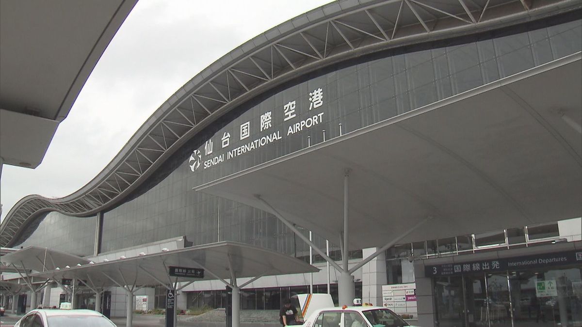 更新【空港管制システム障害】仙台空港「福岡便の2便」に影響 1時間程度の遅れ＜29日午後3時30分時点＞