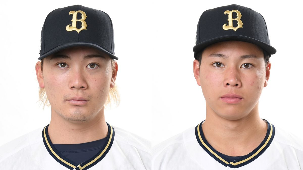 【オリックス】前佑囲斗と横山聖哉を抹消　前は3試合連続無失点も前日に3ラン含む5失点　高卒ドラ1ルーキー横山は再昇格後7試合でスタメン