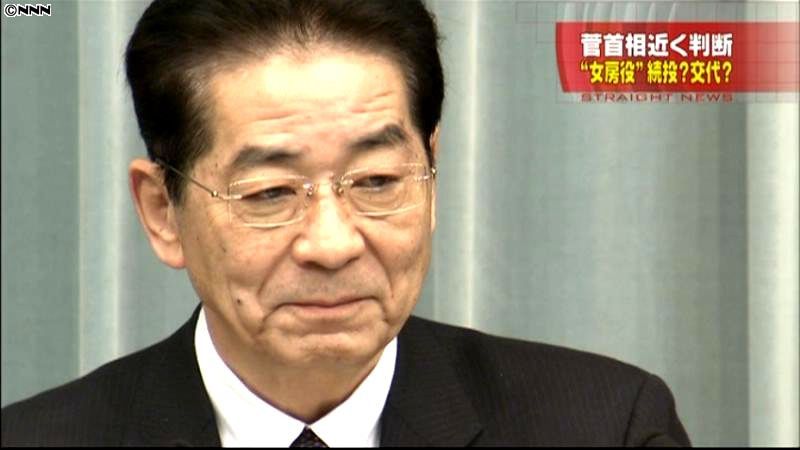 菅首相　仙谷官房長官の処遇、近く最終判断