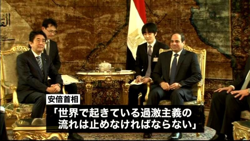 安倍首相、中東地域に２５億ドルの支援策