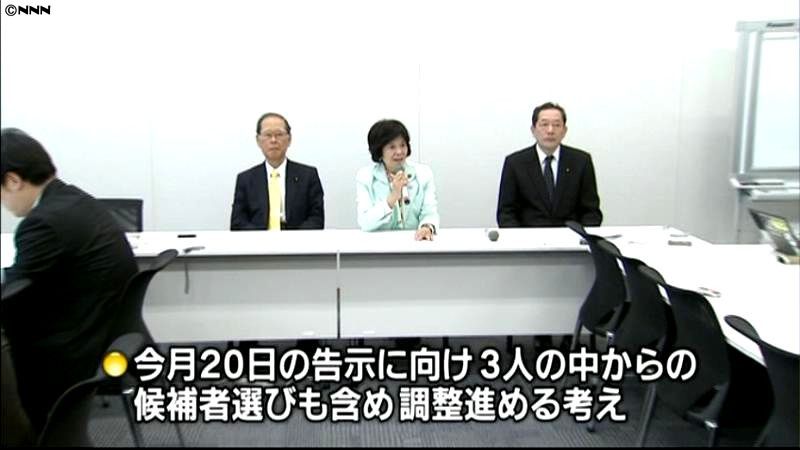 社民党党首選　福島党首の対立候補擁立へ