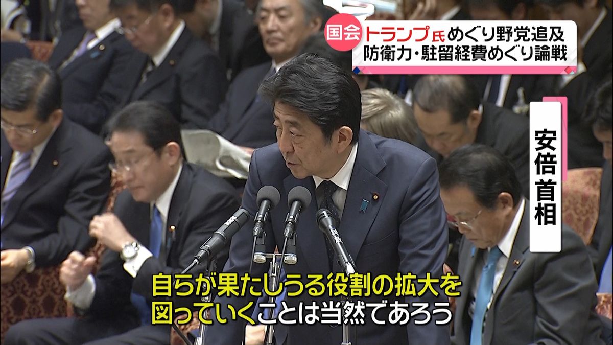 首相“同盟強固にしつつ日本の防衛力強化”