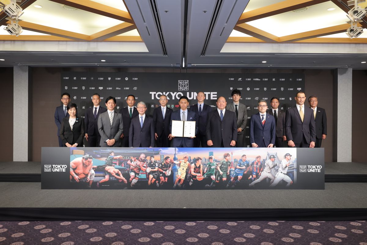 TOKYO UNITEが発足　北島康介「東京を世界でもっとエネルギーに満ちた都市に」
