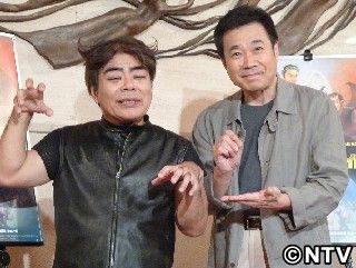 座長・三宅裕司、池内淳子さんの死を悼む「残念です」