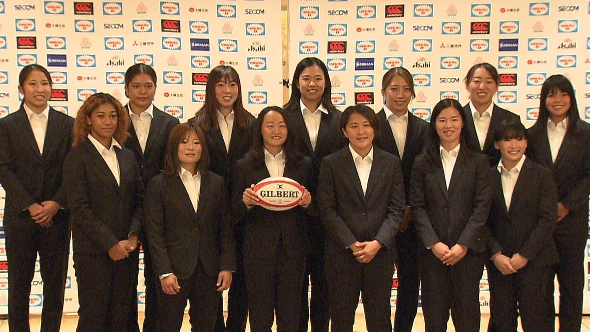 ラグビー女子サクラセブンズ W杯に向け日本代表候補選手14人を発表