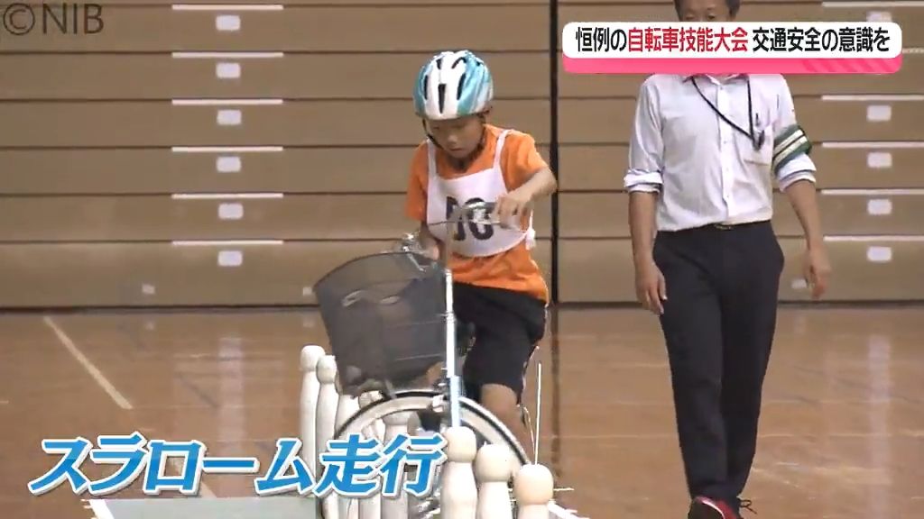 優勝チームは東京大会へ　まっすぐにジグザグに自転車を乗りこなせ！「交通安全こども自転車」県大会《長崎》