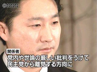 石川被告、民主党を離党する方向で調整