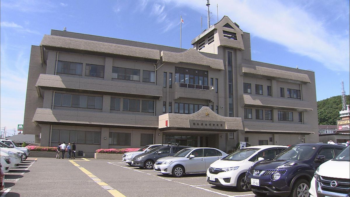 西郷村の建設作業員(46)を逮捕…覚せい剤取締法違反の疑い・福島