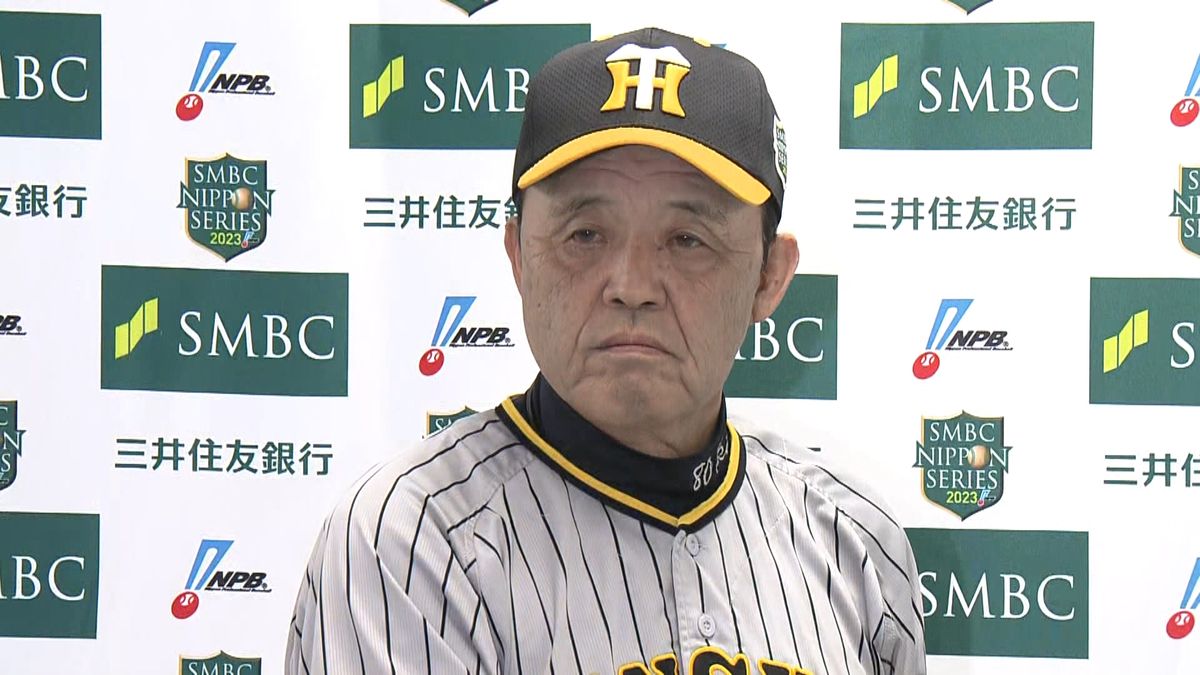 【阪神】岡田監督59年ぶり関西対決へ 「タイガースと似たチーム」とオリックスを警戒