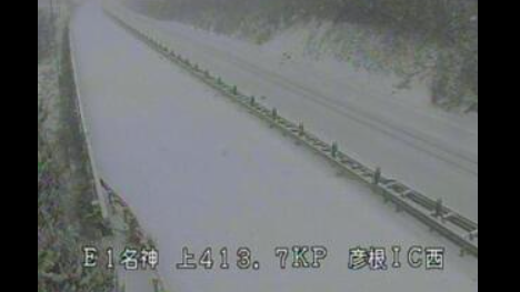 【高速道路情報】名神・北陸道・阪和道などで通行止めを実施　大雪による影響（10日午前9時半現在）