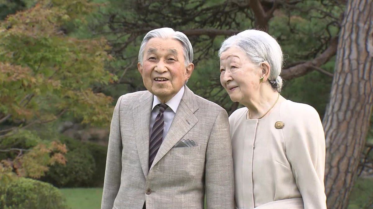 米寿　上皇后美智子さまが88歳に　宮内庁が記念のDVDを制作