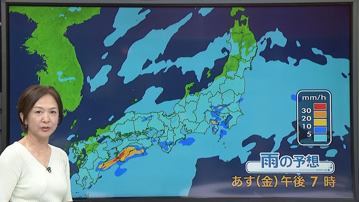 【天気】各地で雨　13日朝は東海や関東にも発達した雨雲