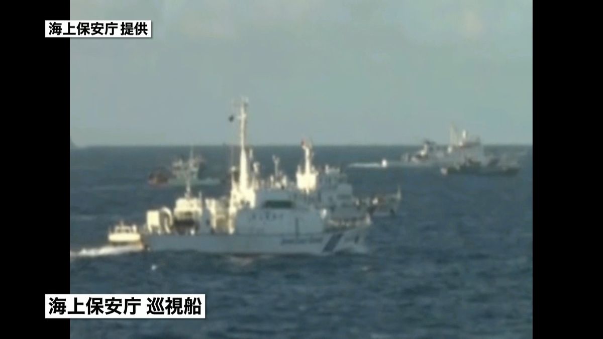 ＜映像公開＞尖閣周辺で中国公船が領海侵入