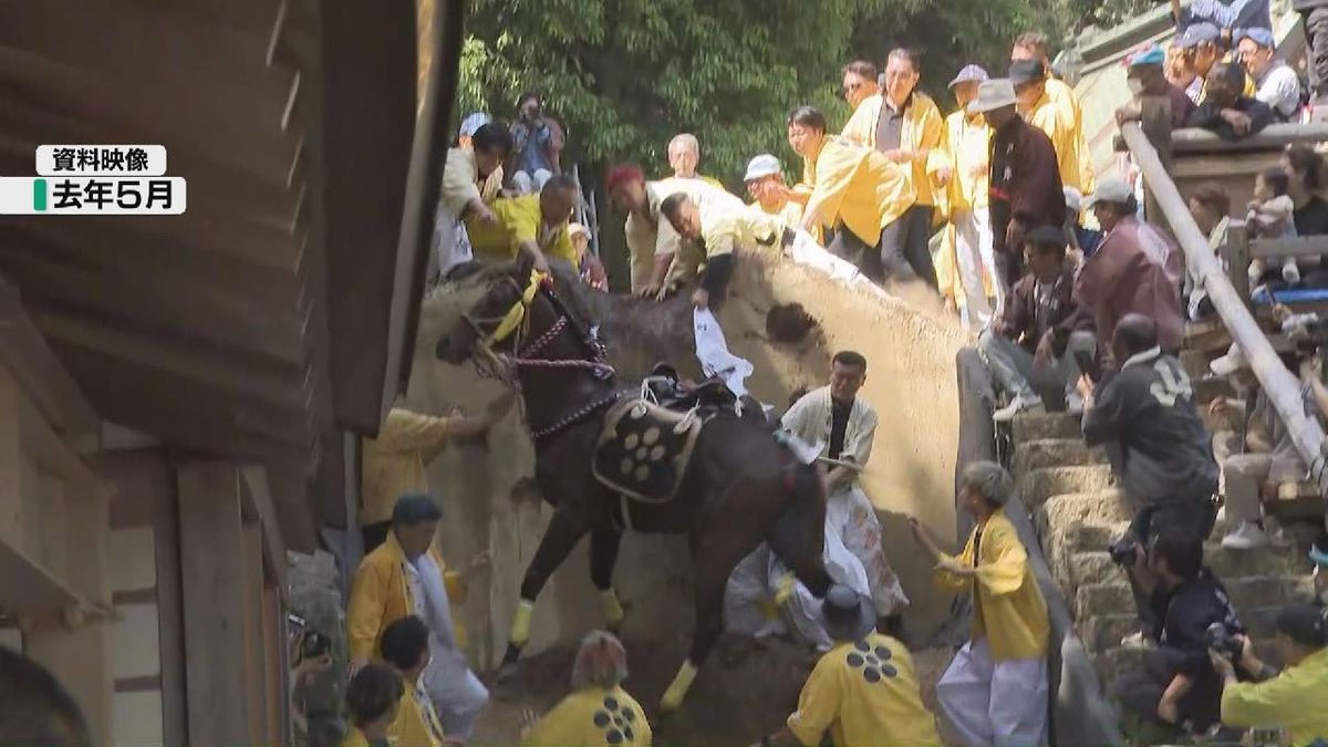 ｢上げ馬神事｣で馬に虐待か　関係者12人書類送検　今年は土壁を撤去・坂の勾配を緩めるなど改善策を講じて実施　三重・桑名市