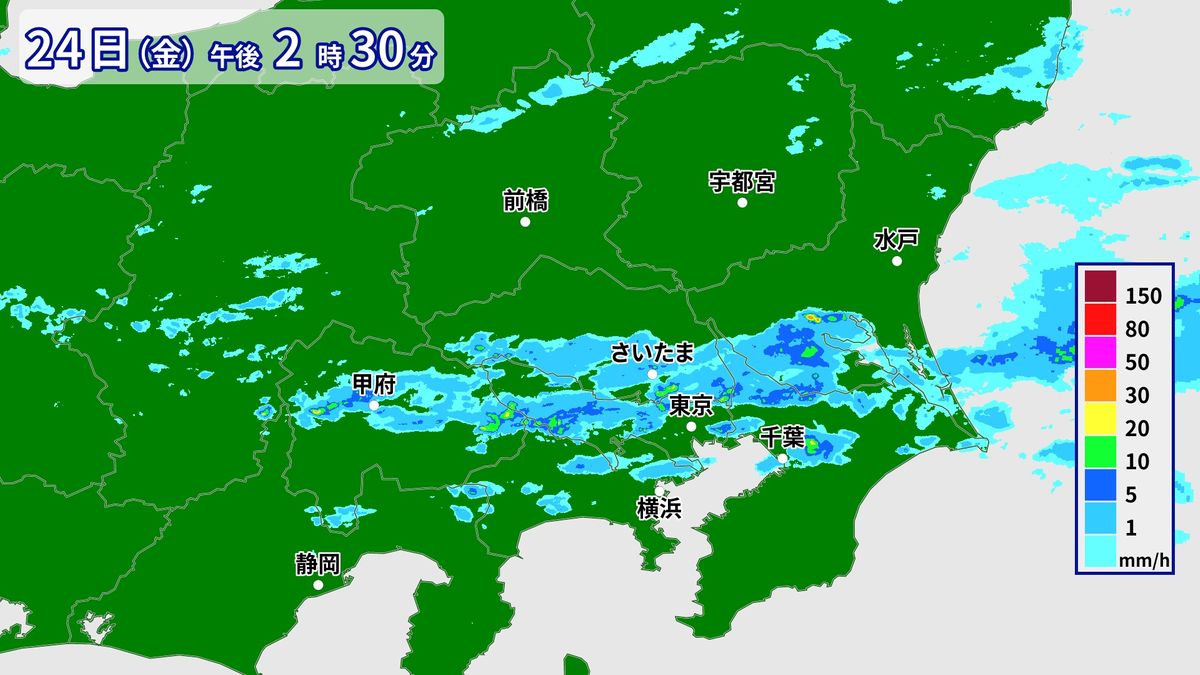 関東 南部中心に雨雲広がる　夜にかけて急な強雨や雷雨のおそれも