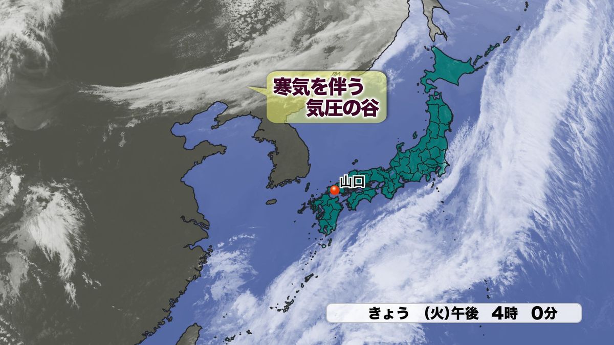 14日(火)の雲画像