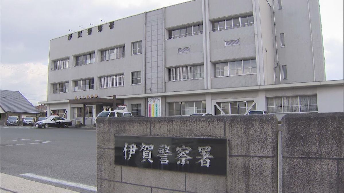 “警察官かたる詐欺”　50代女性が約100万円をだまし取られる　三重・伊賀市