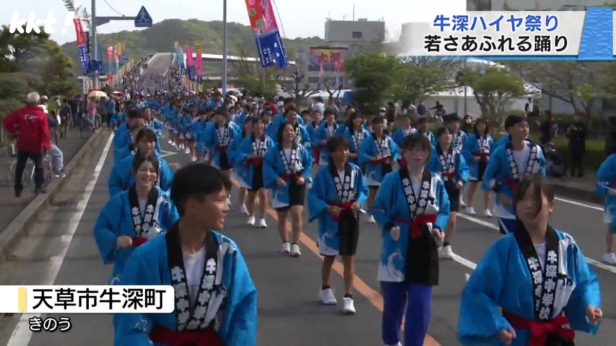 ハイヤ総踊り　牛深中の生徒ら