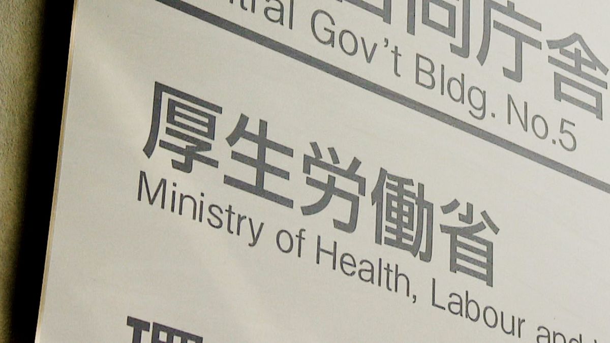 【速報】106万円の壁は撤廃へ　週20時間以上働けば厚生年金加入へ　年金制度改正議論大詰め　きょう年金部会で方向性まとまる