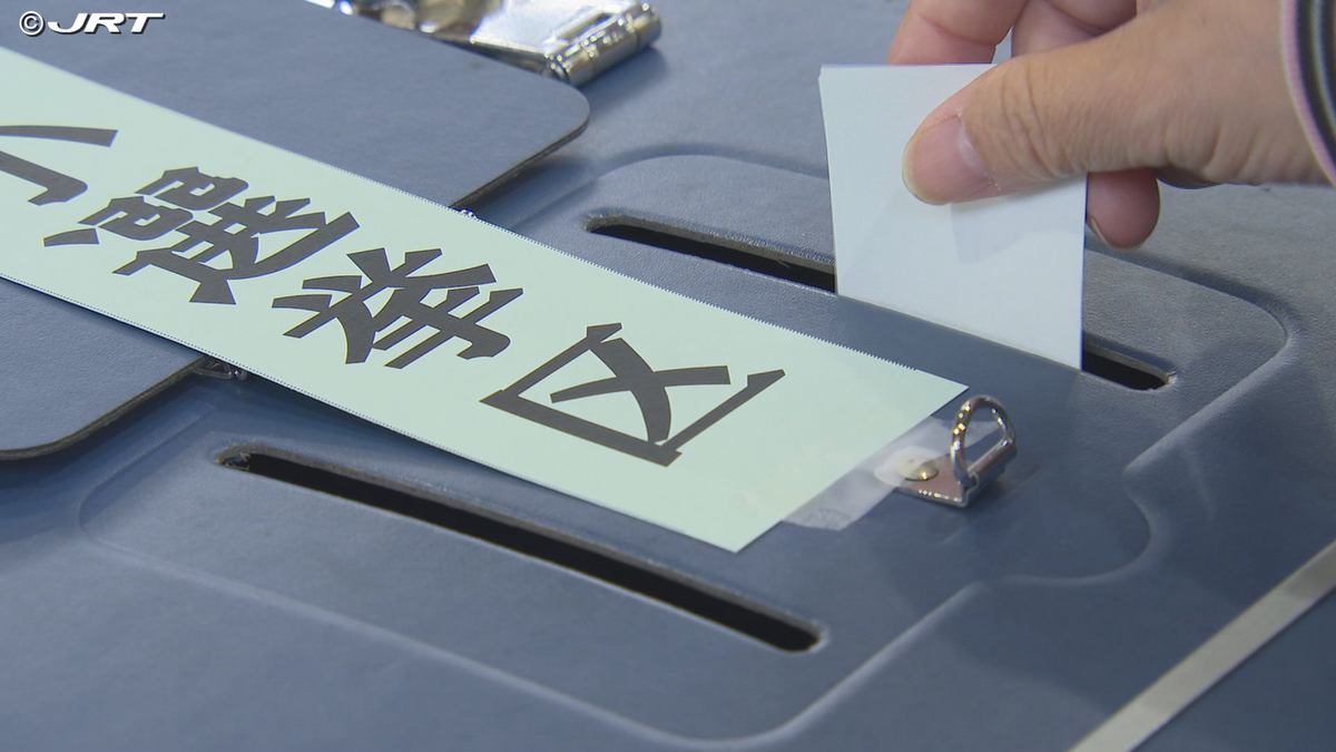 県内小選挙区の投票率50.81%（速報）【徳島】