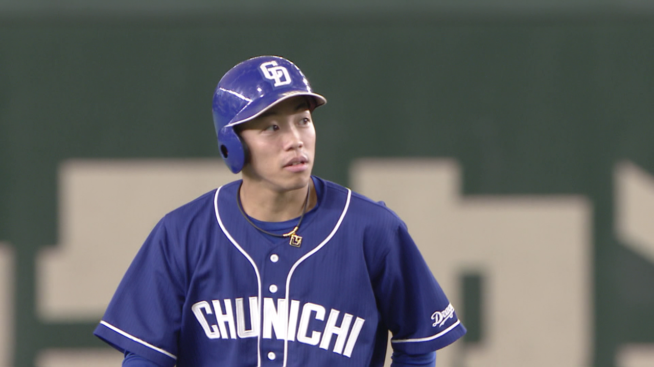 中日ドラゴンズ 2023レプリカユニフォーム #60岡林勇希選手 - 野球