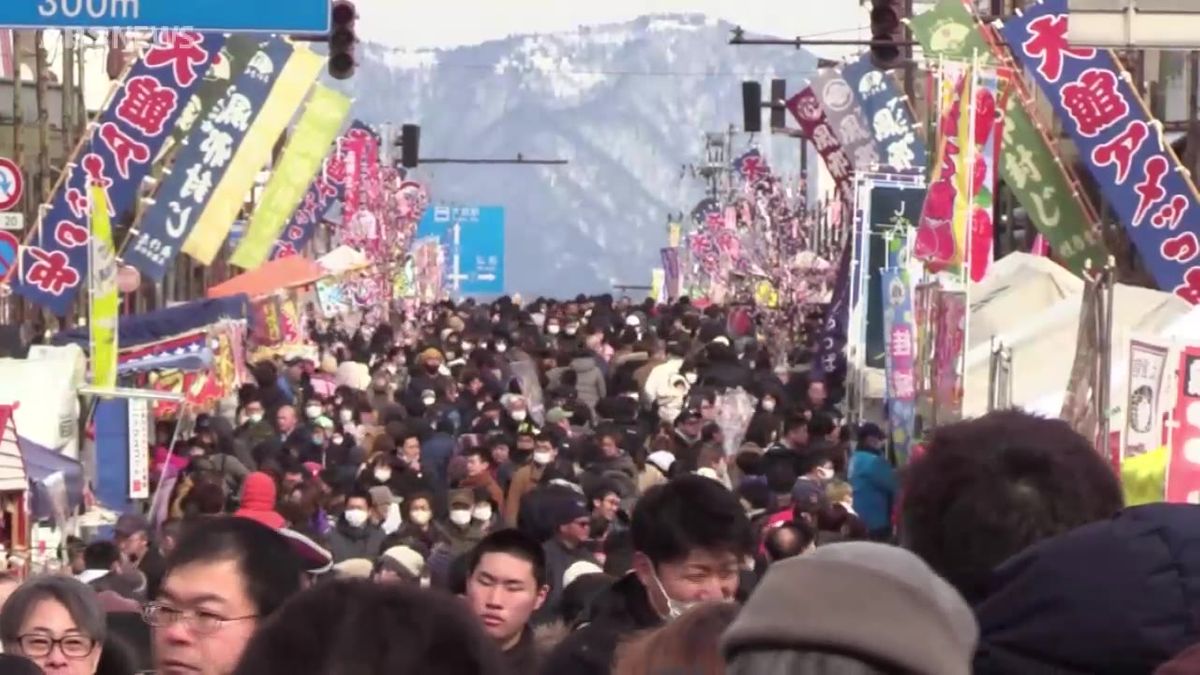 冬の伝統行事「大館アメッコ市」始まる