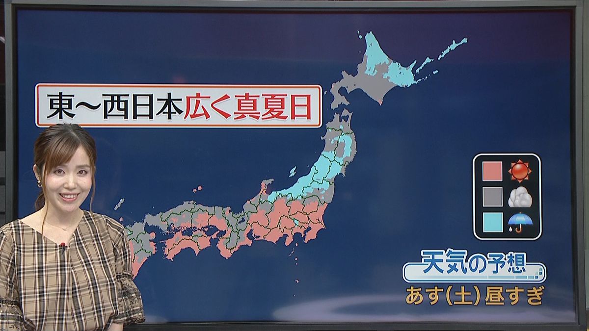 【天気】北日本～北陸は雷雨　東日本～西日本は照りつける暑さに