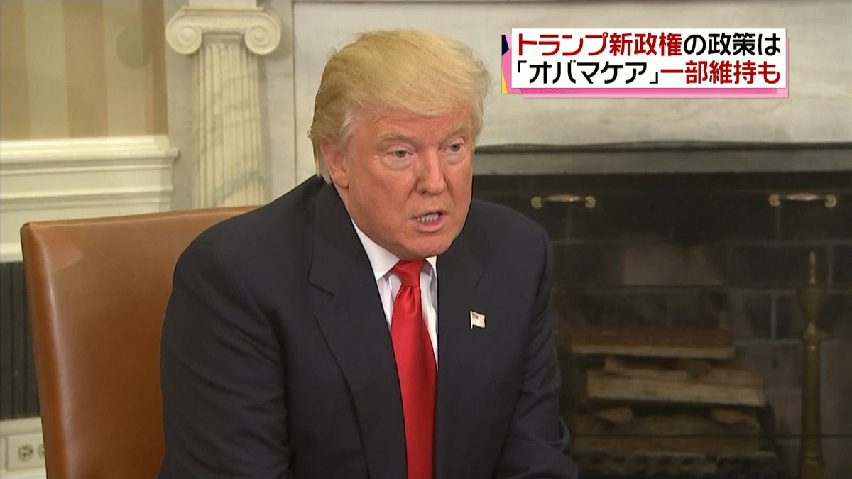 移民、国境、対日…トランプ新政権の政策は