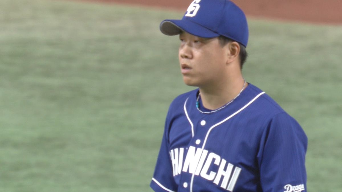 「直球がズバっと決まったぁ！」中日の先発・柳裕也　苦手巨人打線から初回満塁のピンチをしのぐ