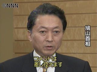 民主党内に動揺　首相「コメント控える」