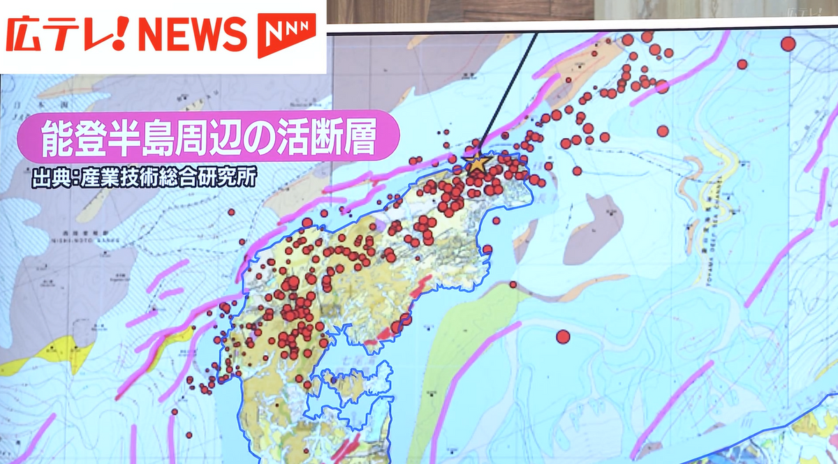 紫色の部分が、能登半島周辺の活断層