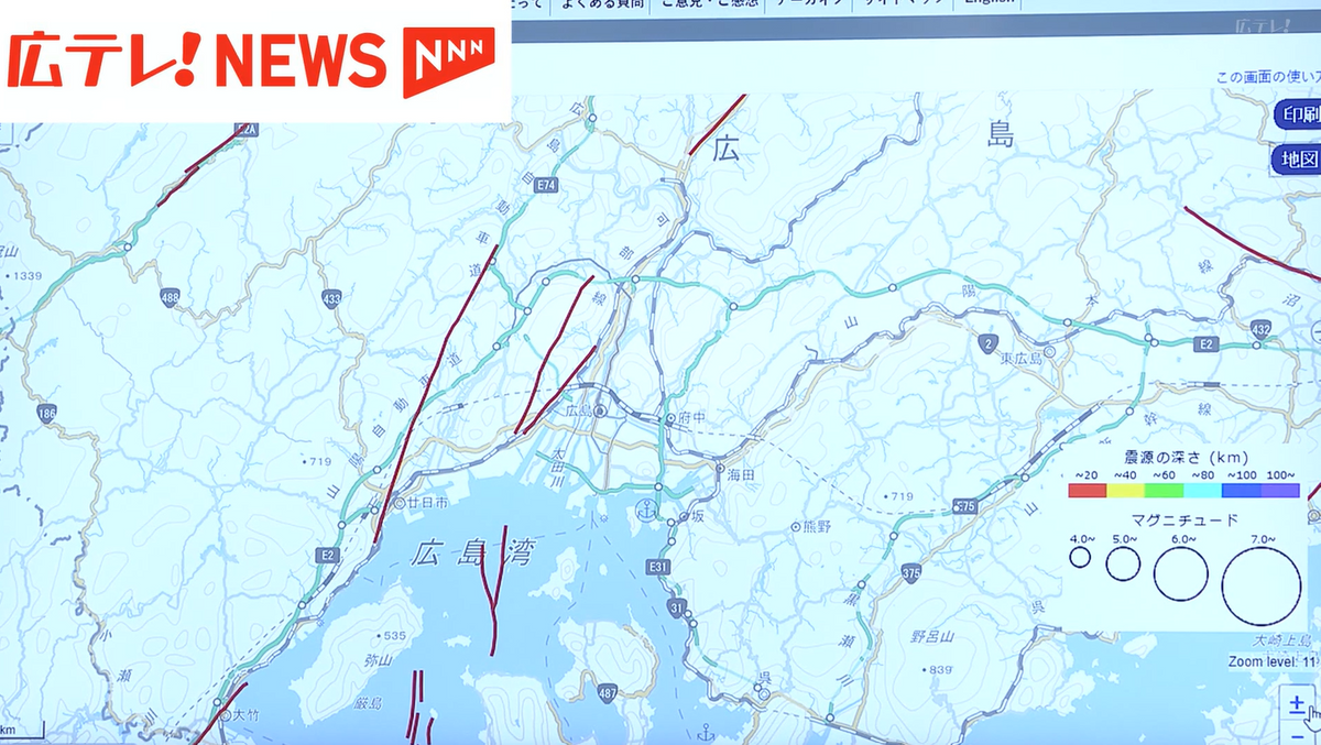 断層が延びているのがわかる