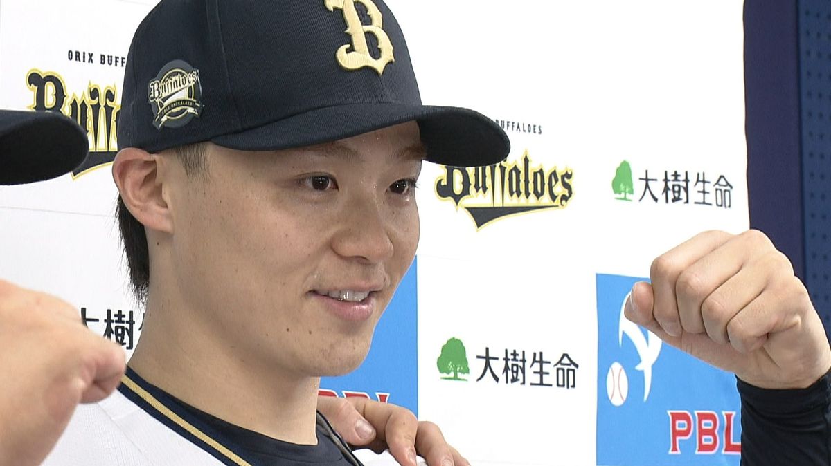 ６月の月間ＭＶＰを受賞したオリックス・山崎福也投手