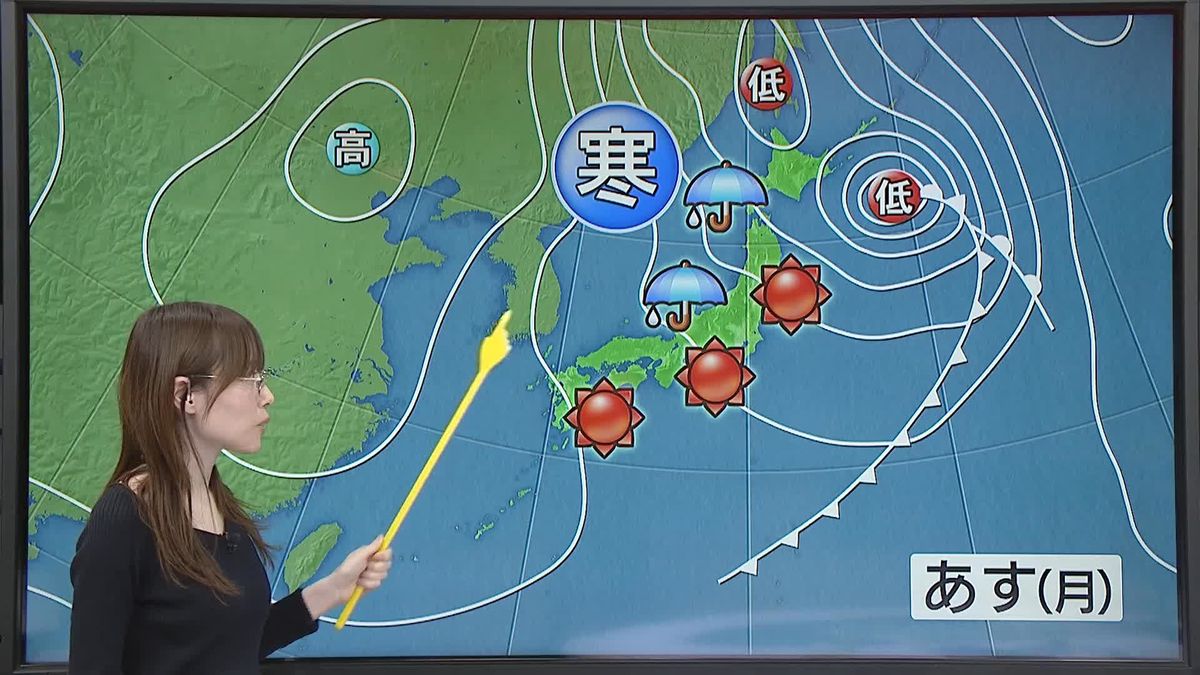 【天気】北日本、東日本の太平洋側と西日本は広く晴れ　北陸と北日本の日本海側は所々で雨や雷雨に