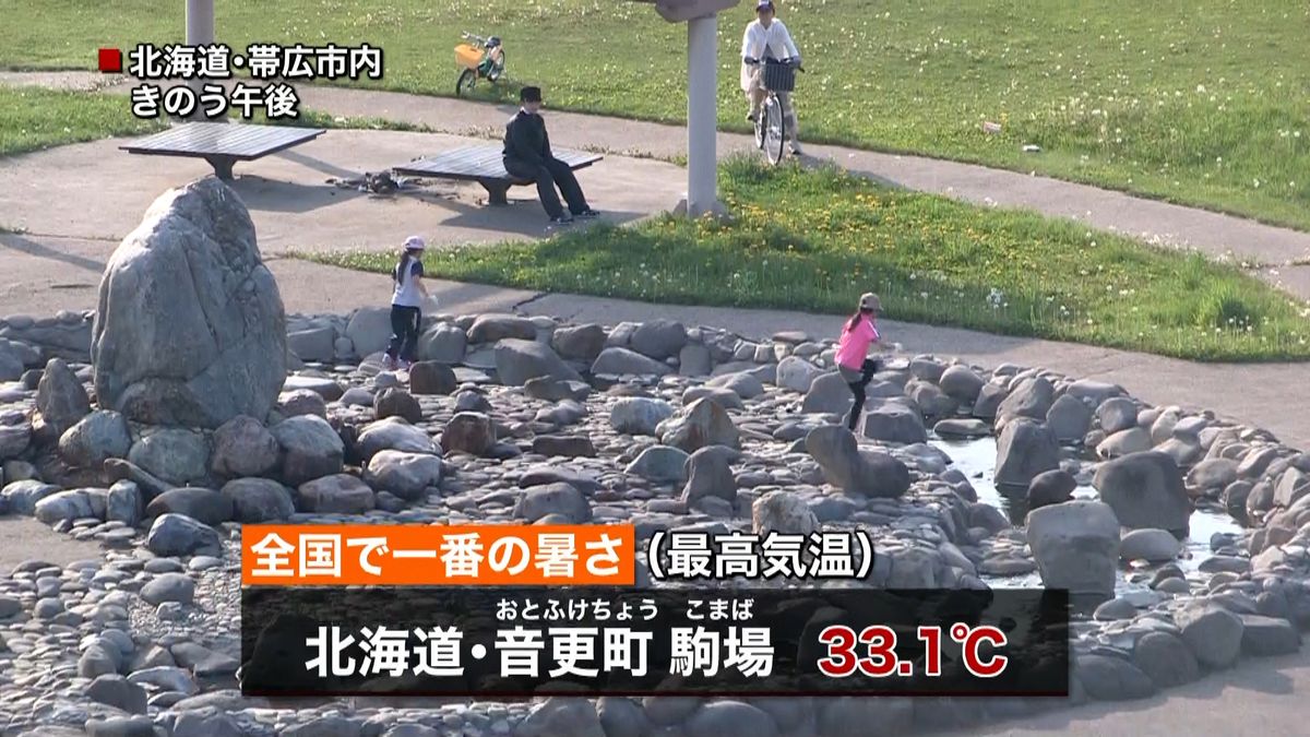 北海道で３３℃超　全国１０２地点で真夏日