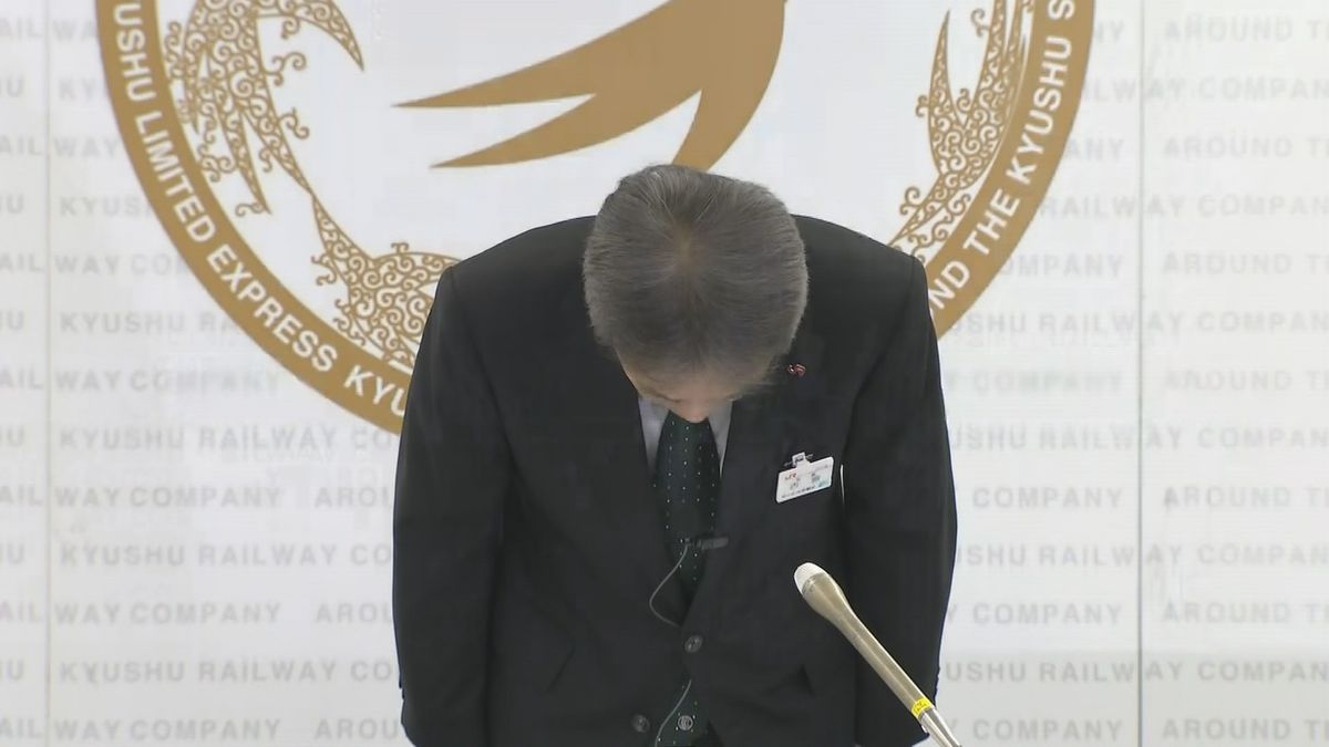 古宮社長の会見（22日）