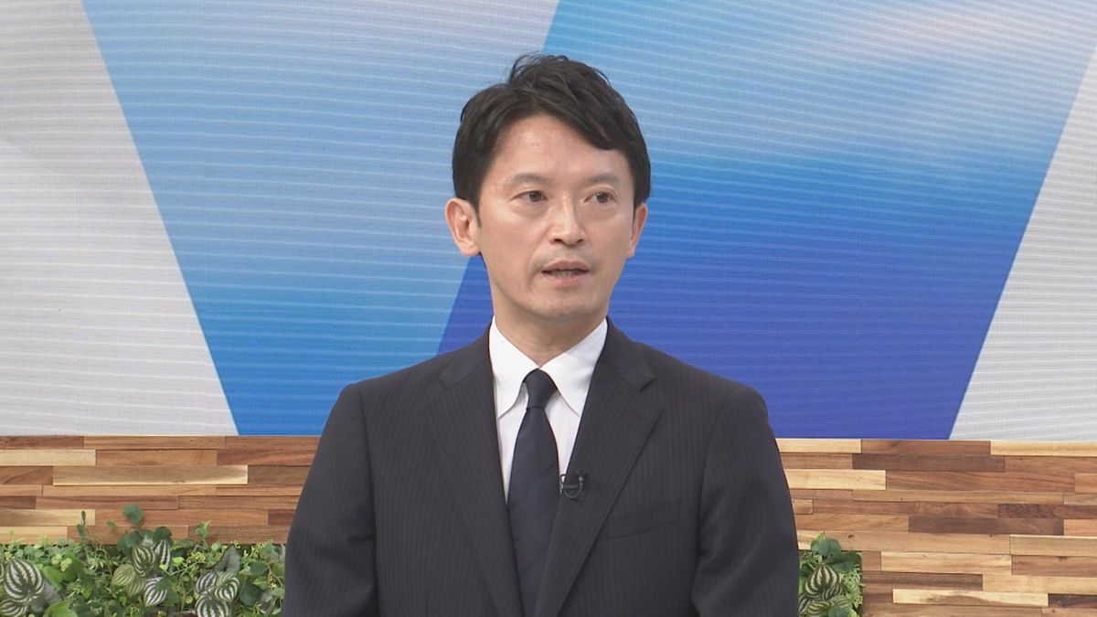 【全文掲載】兵庫・斎藤知事 “辞職”か“議会解散”か 「気持ちは固まりつつある」生出演のコメント全文