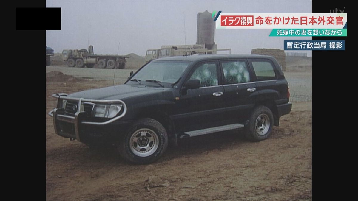 実際に襲撃された軽防弾四輪駆動車