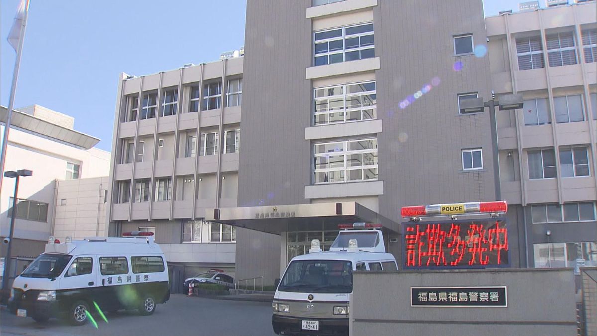 貴金属店から200万円以上の指輪などを盗んだ疑いで女を逮捕　福島