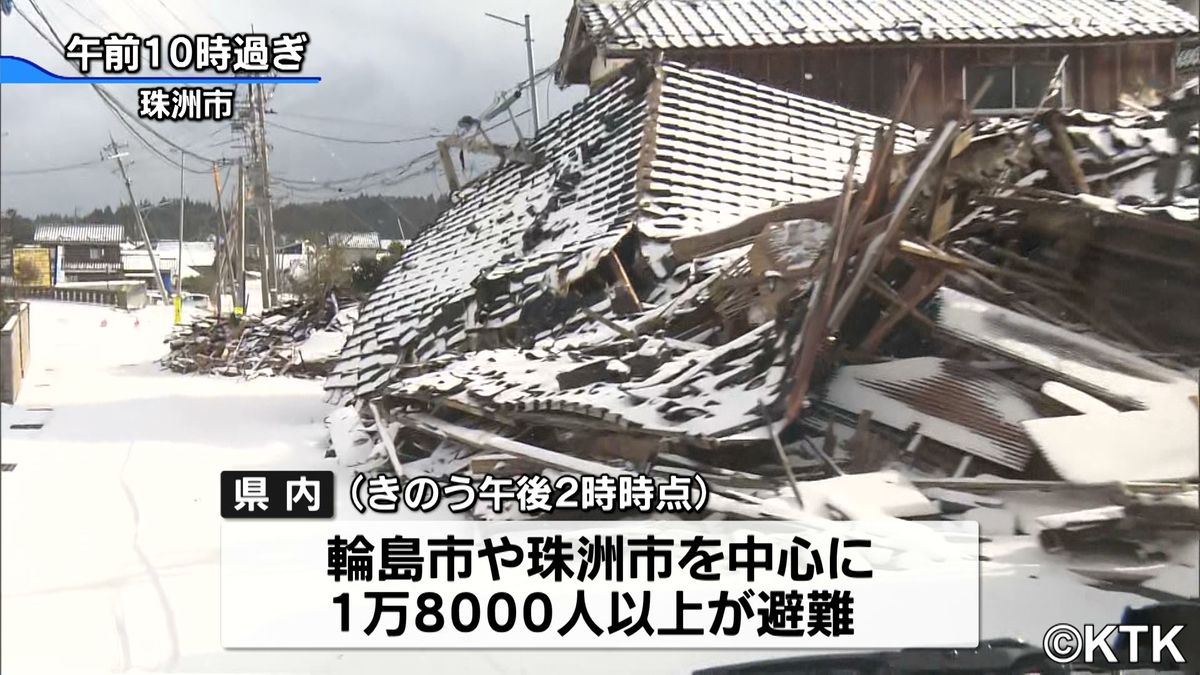 発災から16日目は雪　被災地は厳しい冷え込み　輪島に続き珠洲も中学生集団避難へ