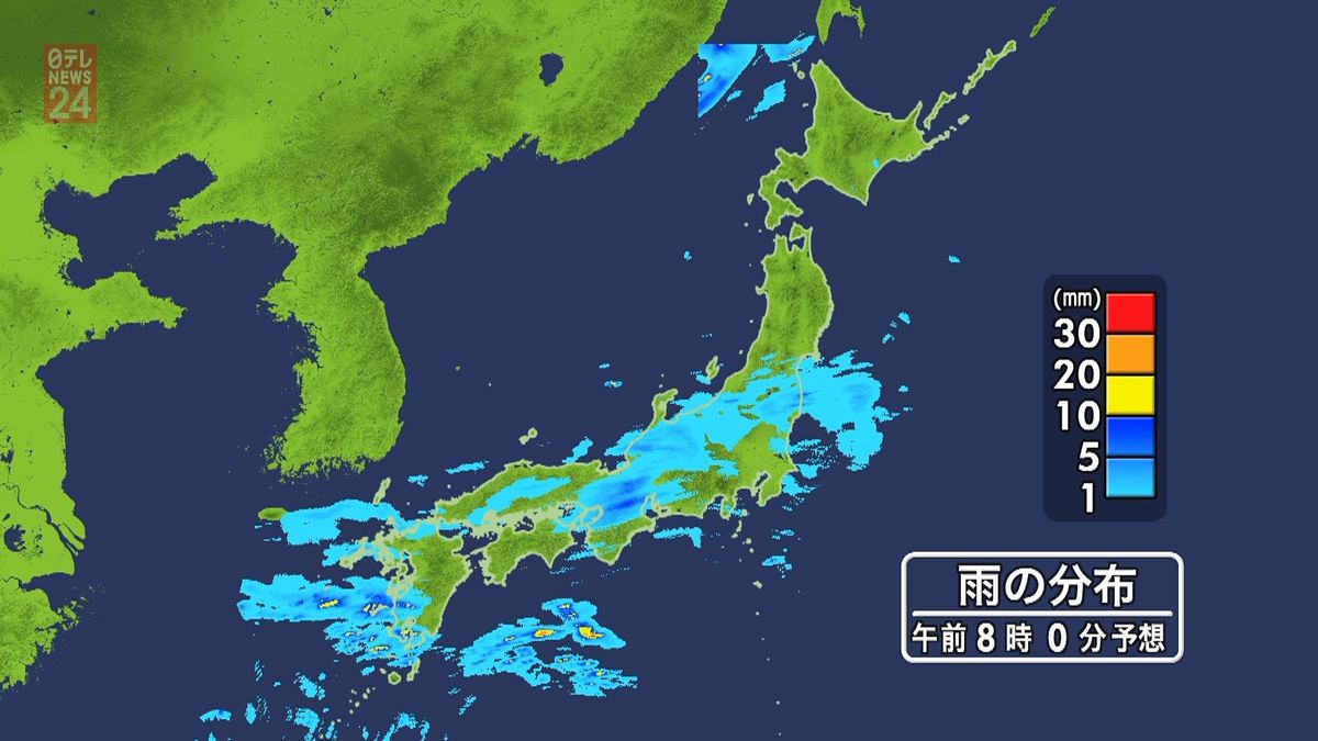 【天気】夏の名残の暑さ…九州南部は雨