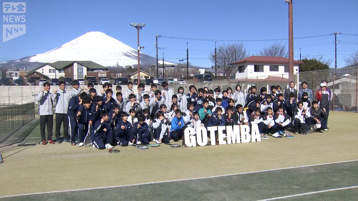 コートが被災したソフトテニスの強豪 能登高校　静岡県御殿場市が受け入れ