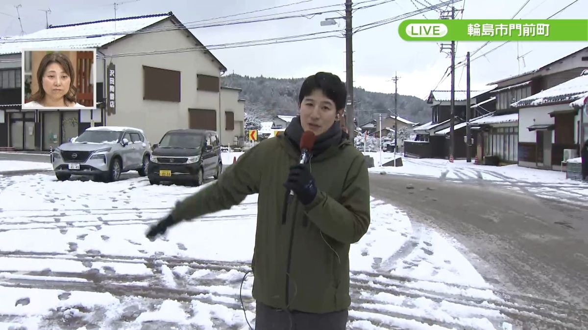 【中継】寒波襲来で石川県内“大雪”の恐れ　金沢駅・輪島市内から現状を生中継