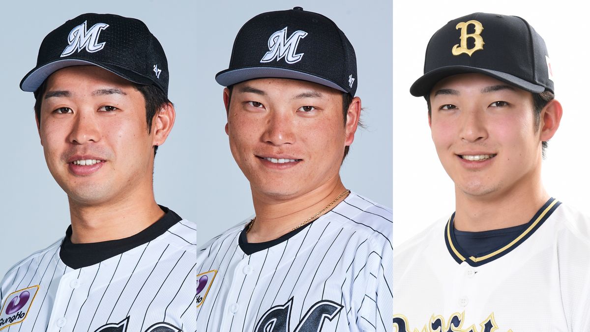 【侍ジャパン】WBC本番前最後の強化試合に予備登録3投手が登板 本番へ向け投手温存