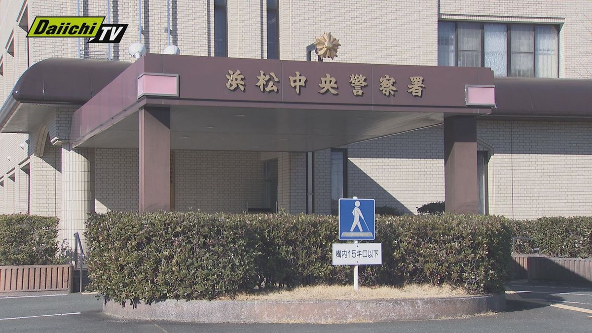 夫の頭をハンマーで？殺人未遂の疑いで女を逮捕（浜松市）